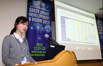 GSDV 2015 - Day 1: Parallel Session 05