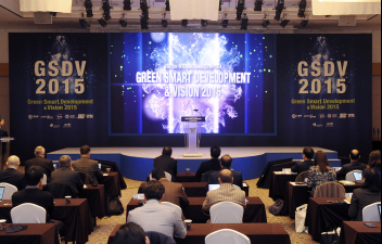 GSDV 2015 - Day 2: Opening Ceremony 01