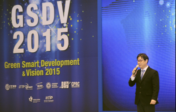 GSDV 2015 - Day 2: Closing Ceremony 02