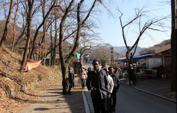 Ceramic Art Village