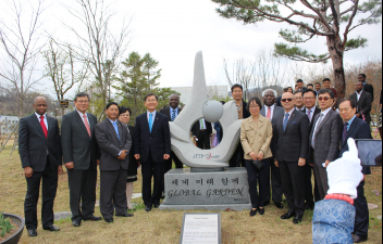 2016 Development Fund Donation and Tree Planting ceremony