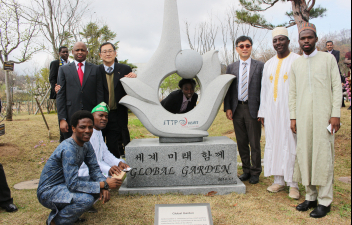 2016 Development Fund Donation and Tree Planting ceremony