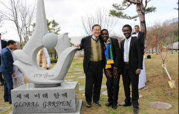 2016 Development Fund Donation and Tree Planting ceremony