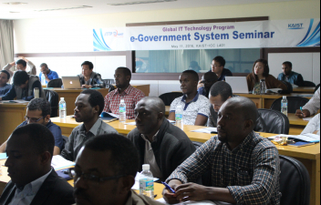 e-Government System Seminar