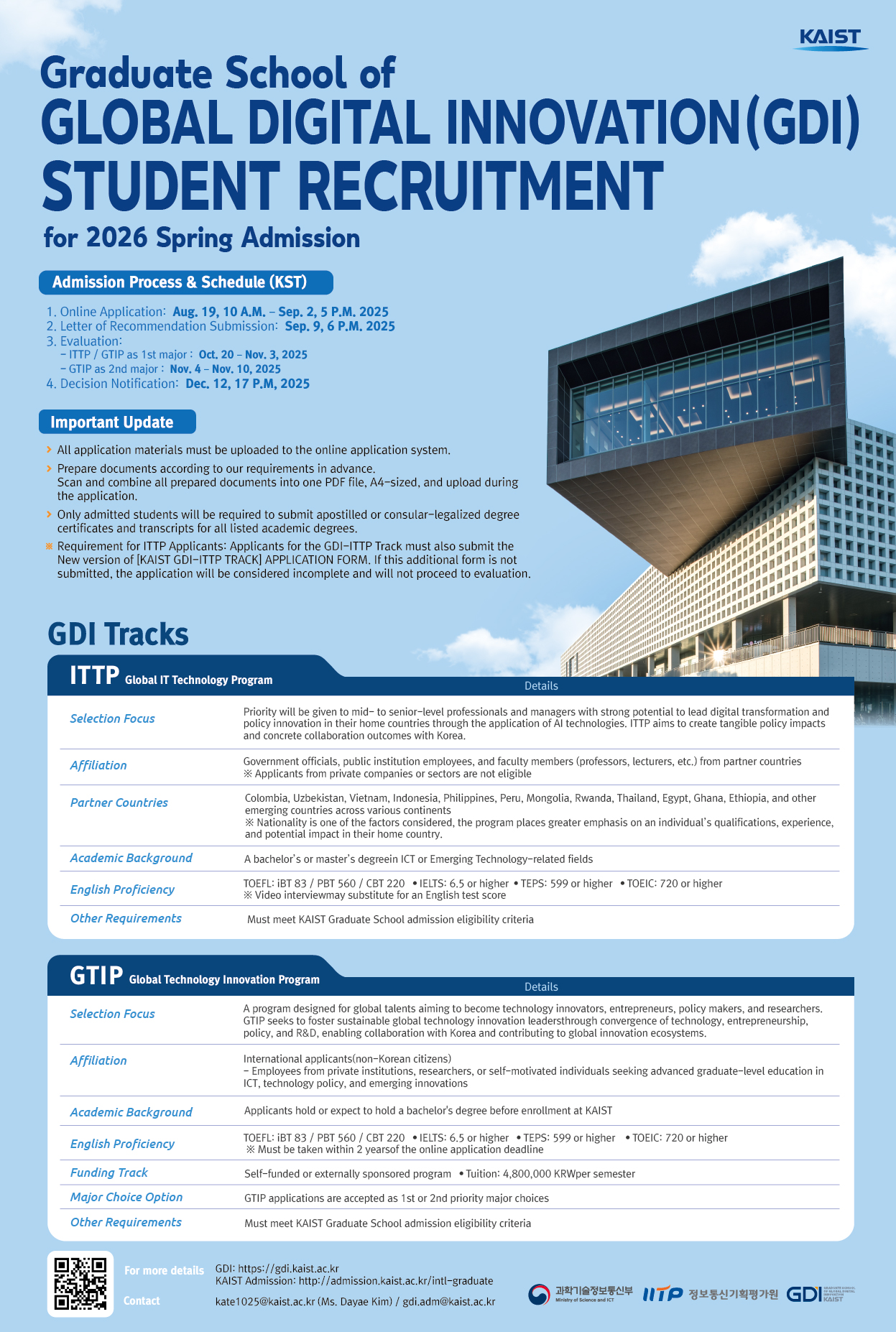 KAIST Graduate School of Global Digital Innovationi_2026 Spring Admission Poster.jpg